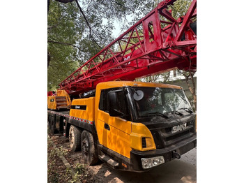 Leasing Palfinger Sany  Palfinger Sany: gambar 4