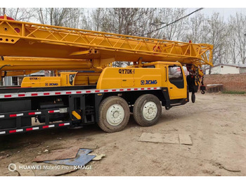 Derek bergerak XCMG: gambar 4
