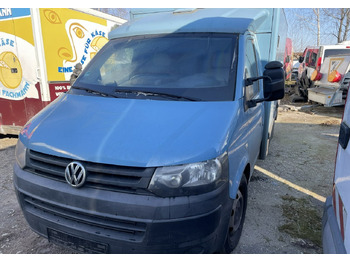 Kendaraan kolektor Volkswagen Transporter T5 Transporter Bankowóz kuloodporny opancerzony Model 2015: gambar 2