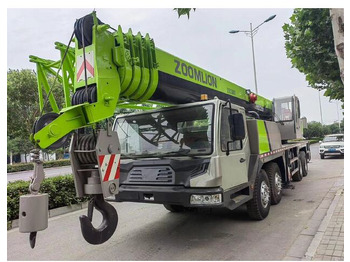 Derek semua medan ZOOMLION ZTC500V
