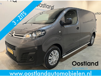 Van kecil CITROËN Jumpy