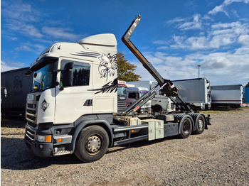 Leasing Scania R 410 6x2/4 // Hook // Kroghejs Scania R 410 6x2/4 // Hook // Kroghejs: gambar 4 Leasing Scania R 410 6x2/4 // Hook // Kroghejs Scania R 410 6x2/4 // Hook // Kroghejs: gambar 4