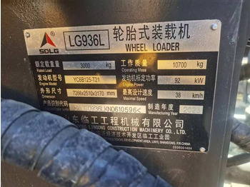 Leasing Secondhand Road Construction Equipment Used SDLG LG936L Wheel Loader SDLG 936 956Lfrontend Loader for Sale Secondhand Road Construction Equipment Used SDLG LG936L Wheel Loader SDLG 936 956Lfrontend Loader for Sale: gambar 3 Leasing Secondhand Road Construction Equipment Used SDLG LG936L Wheel Loader SDLG 936 956Lfrontend Loader for Sale Secondhand Road Construction Equipment Used SDLG LG936L Wheel Loader SDLG 936 956Lfrontend Loader for Sale: gambar 3