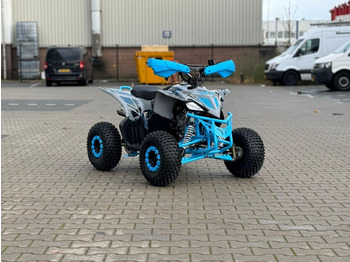ATV