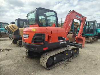 Ekskavator perayap DOOSAN DX60: gambar 5