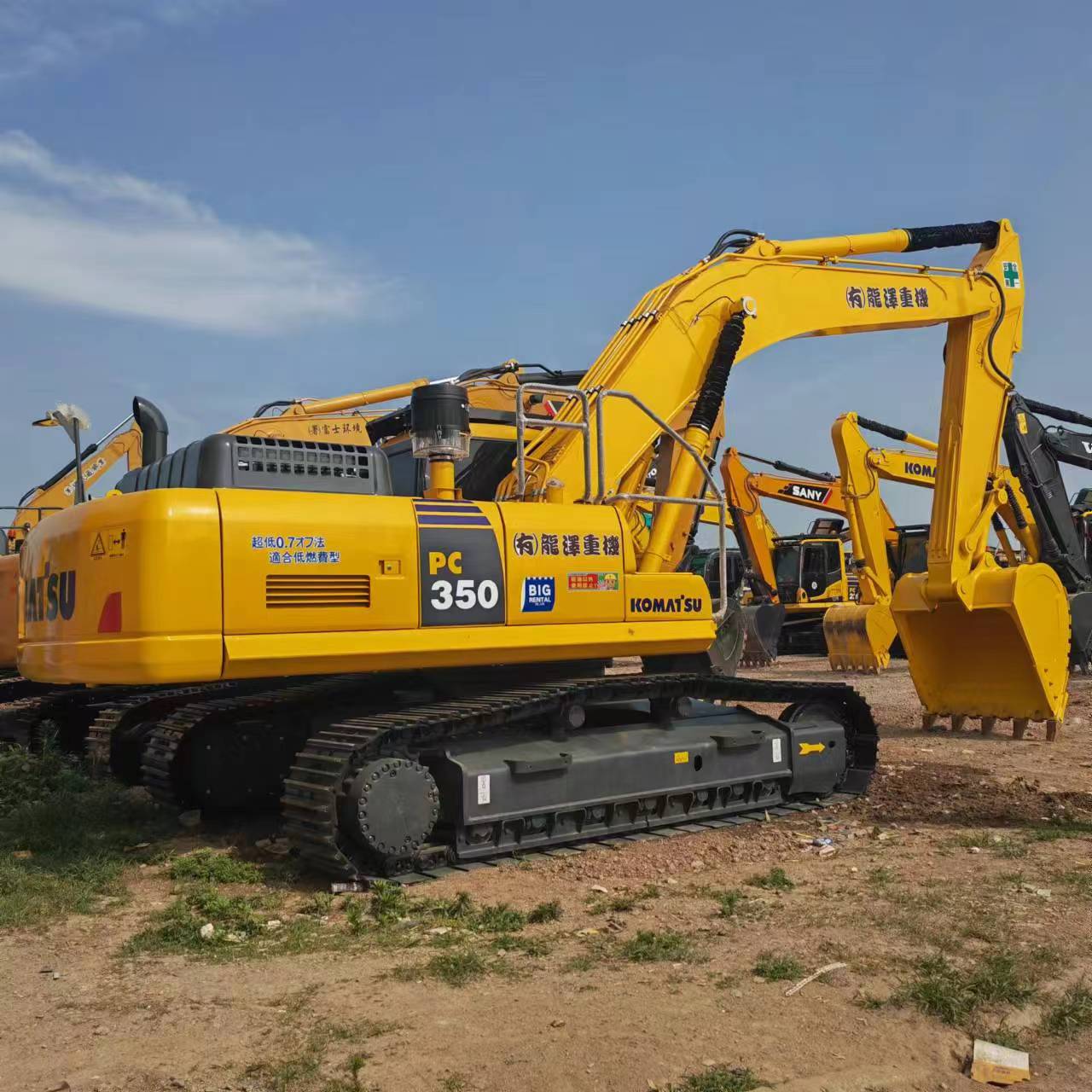 Ekskavator perayap KOMATSU PC350