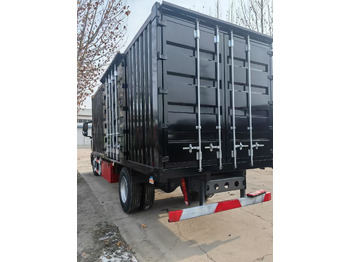 Truk box baru HOWO: gambar 3