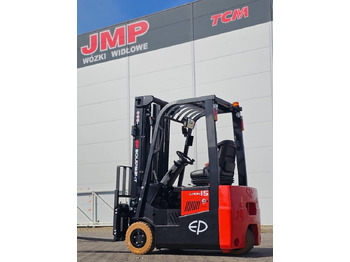 Forklift listrik baru EP CPD 15 TVL: gambar 2 Forklift listrik baru EP CPD 15 TVL: gambar 2