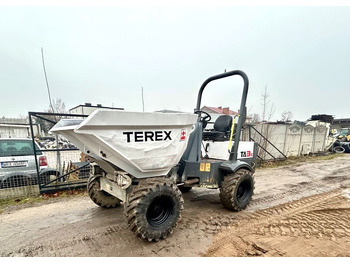 Tempat sampah TEREX