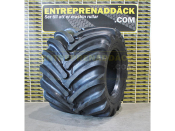 Roda/ Ban untuk Trailer kehutanan baru United FG-2 800/35-22.5 20PR Twin forestry SB: gambar 2