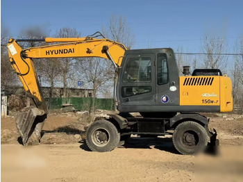 Ekskavator roda HYUNDAI