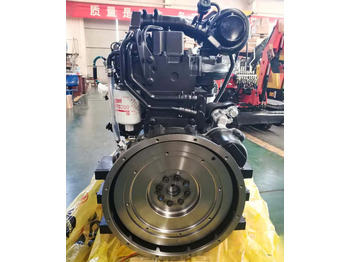 Mesin CUMMINS