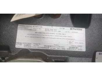 Mesin untuk Ekskavator PERKINS 1104C-44T: gambar 5
