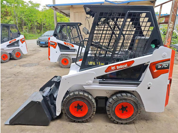 Skid steer BOBCAT S70