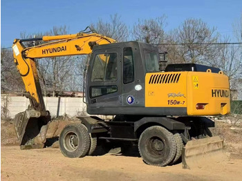 Ekskavator roda HYUNDAI