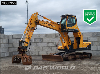 Ekskavator perayap HYUNDAI