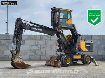 Ekskavator roda VOLVO