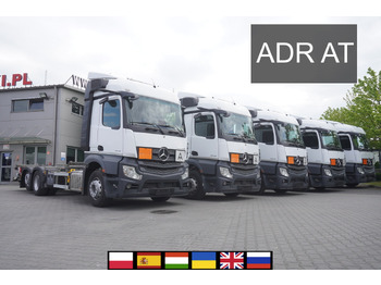 Pengangkut kontainer/ Container truck MERCEDES-BENZ Actros 2545