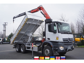 Truk derek MERCEDES-BENZ Arocs 2636