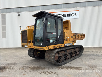 Tempat sampah perayap MOROOKA