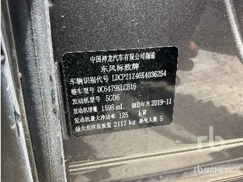 Mobil baru PEUGEOT 5008 (Unused): gambar 5