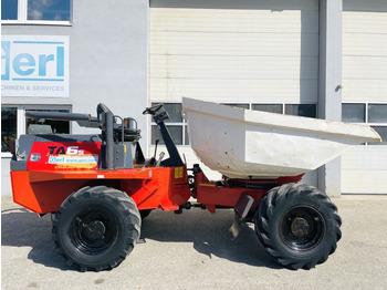 Tempat sampah mini TEREX