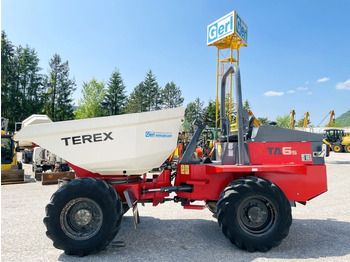 Tempat sampah mini TEREX