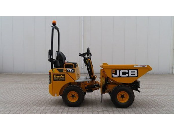 Tempat sampah mini JCB