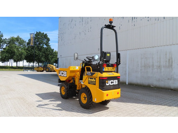 Tempat sampah mini JCB 1T HT 5: gambar 4