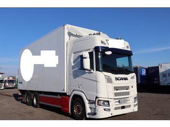 Truk berpendingin Scania R500B6X2*4NB serie 9939: gambar 2