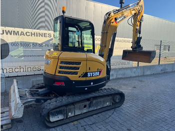 Ekskavator mini Sany SY 50 U: gambar 5