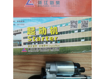 Leasing Qingdao Promising XINCHAI A498BT1 ENGINE Original Starter for China Loader Qingdao Promising XINCHAI A498BT1 ENGINE Original Starter for China Loader: gambar 4