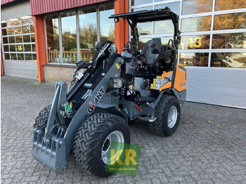 Pemuat ringkas GIANT