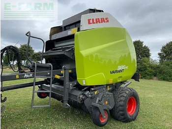 Baler persegi CLAAS