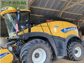 Pemanen hijauan New Holland fr 480: gambar 3