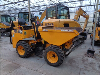 Tempat sampah mini JCB 1T-2S5: gambar 3