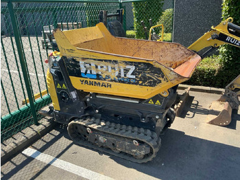 Tempat sampah YANMAR