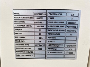 Genset baru Perkins 22 kVA Supersilent generatorset New !: gambar 4