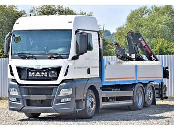 Truk derek MAN TGX 26.440 Pritsche 6,20 m+HIAB 122 HIDUO/FUNK: gambar 3