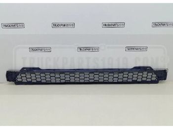 Panggangan untuk Truk Scania 2307679 Grille rooster: gambar 2 Panggangan untuk Truk Scania 2307679 Grille rooster: gambar 2
