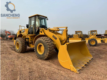 Wheel loader CATERPILLAR 950H: gambar 2