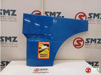 Pintu dan bagian DAF