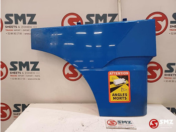 Pintu dan bagian DAF