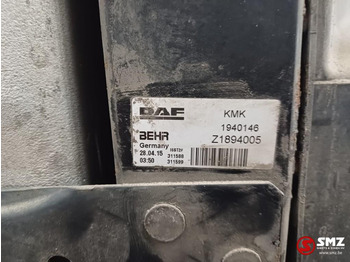 Radiator untuk Truk DAF Occ radiator + intercooler DAF: gambar 5 Radiator untuk Truk DAF Occ radiator + intercooler DAF: gambar 5