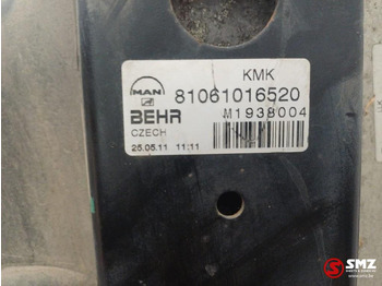 Radiator untuk Truk MAN Occ radiator + intercooler MAN: gambar 5