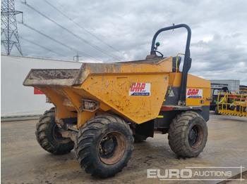 Tempat sampah mini TEREX