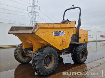 Tempat sampah mini TEREX