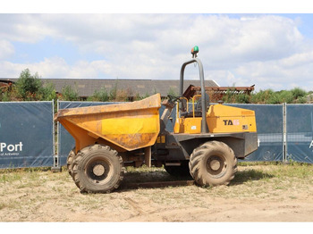 Tempat sampah TEREX