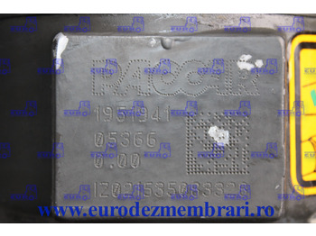 Filter bahan bakar untuk Truk CARCASA FILTRU COMBUSTIBIL DAF 1951941 2133321 2184053 2164455 2418565: gambar 2 Filter bahan bakar untuk Truk CARCASA FILTRU COMBUSTIBIL DAF 1951941 2133321 2184053 2164455 2418565: gambar 2