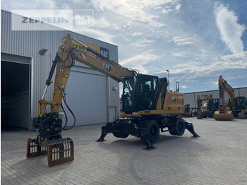 Mesin pengisi CATERPILLAR M314